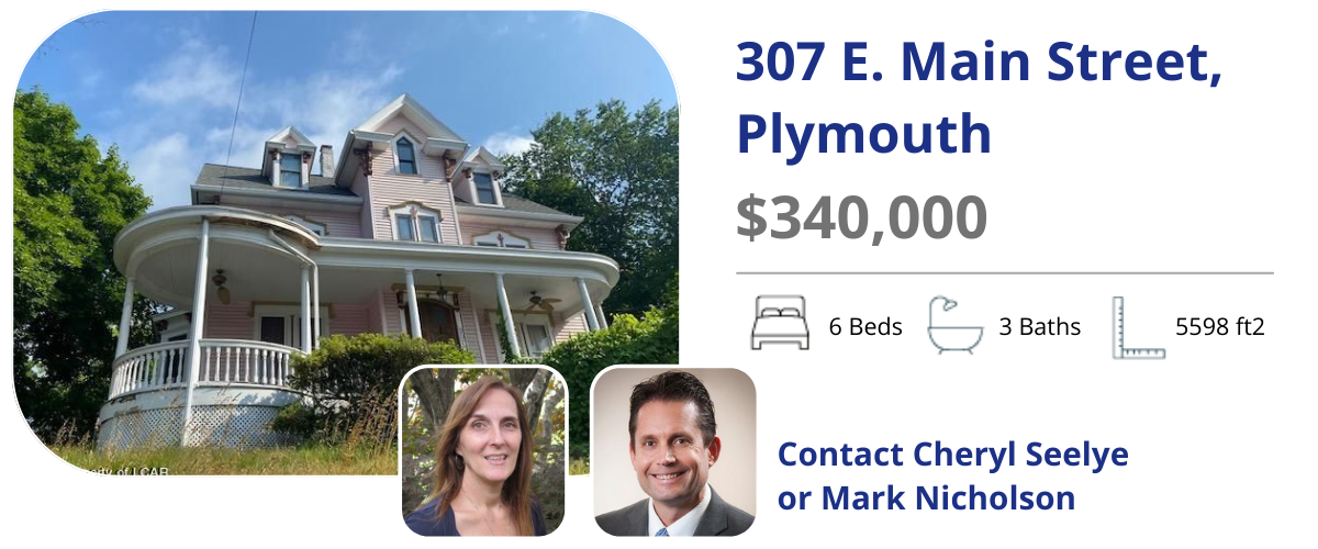 307 e main