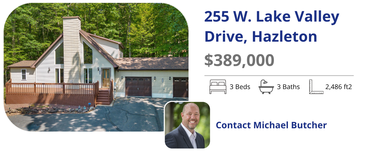 255 w lake valley dr
