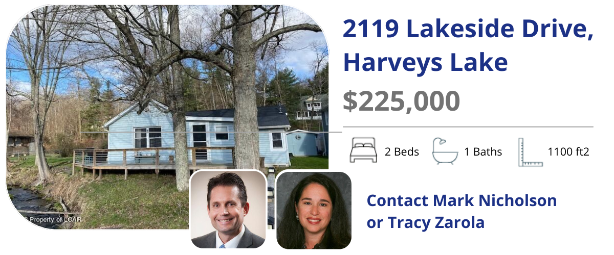 2119 lakeside