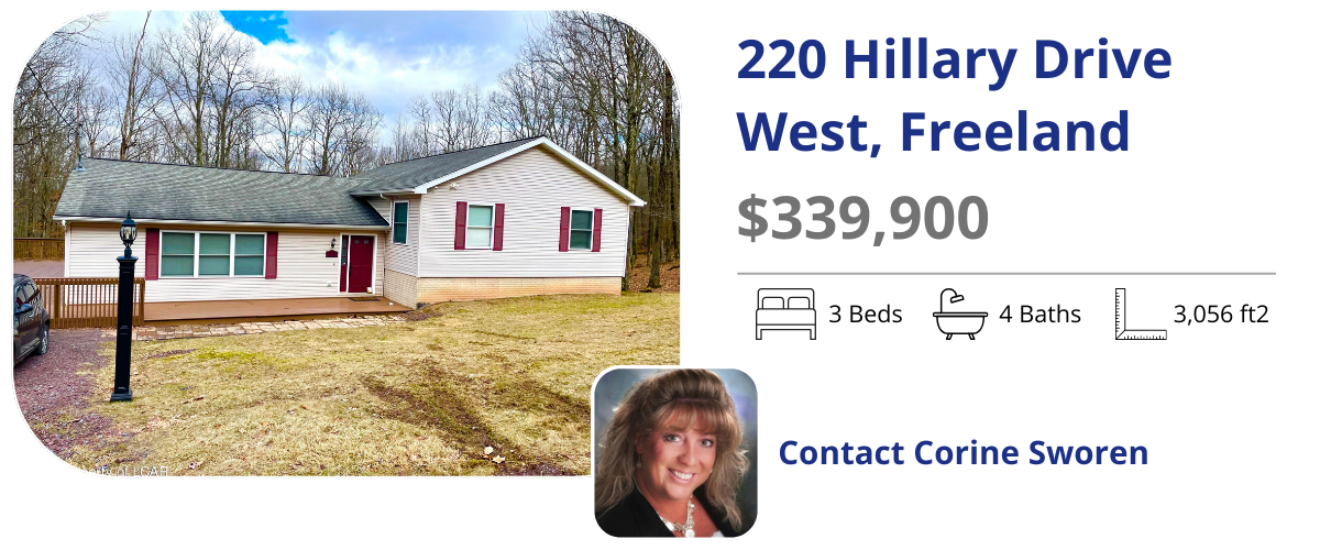 220 hillary dr west