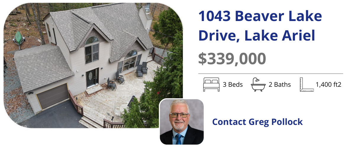 1043 beaver lake