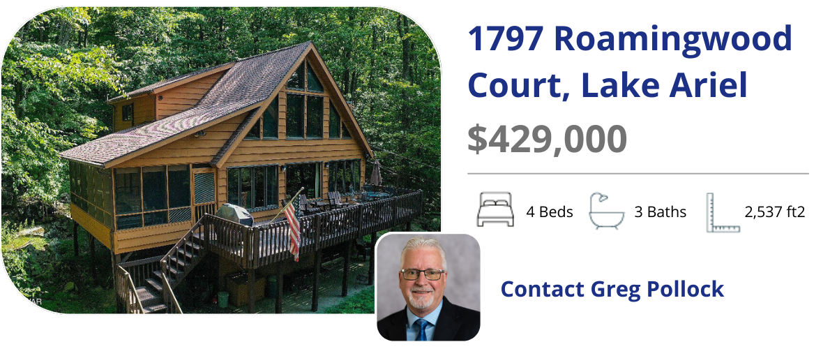 1797 Roamingwood Court