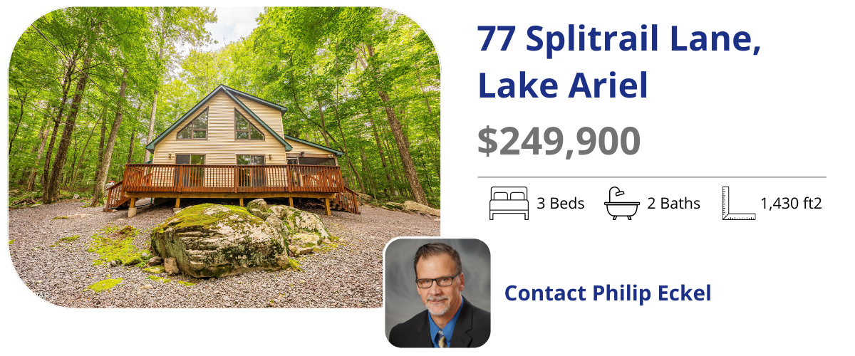 77 splitrail ln