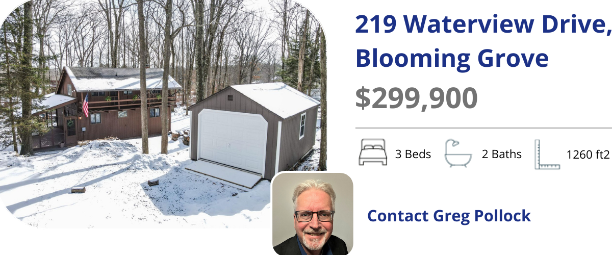 219 waterview