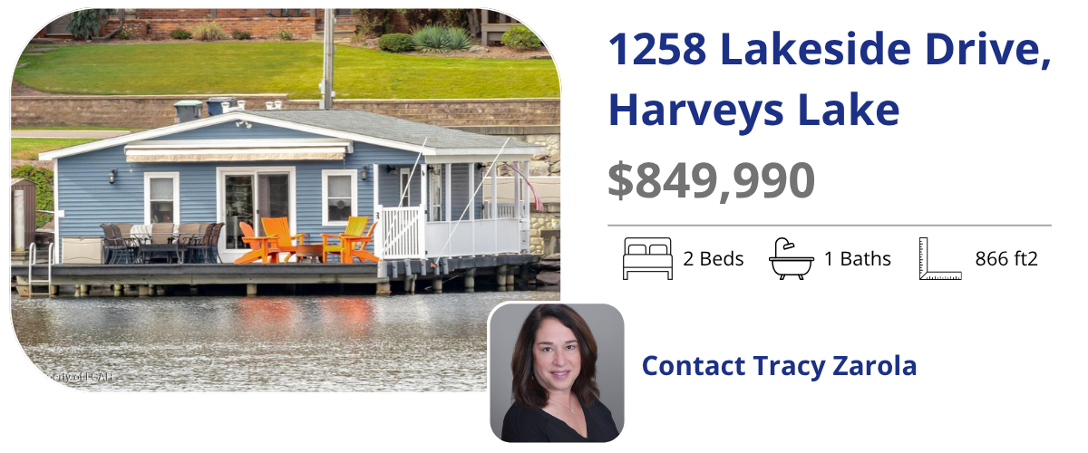 1258 lakeside