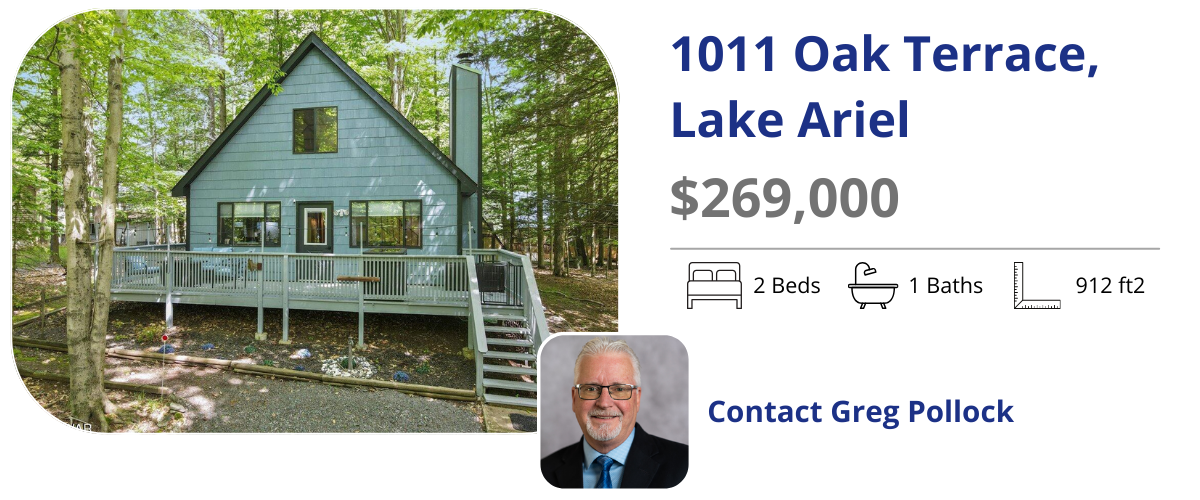 1011 oak terrace